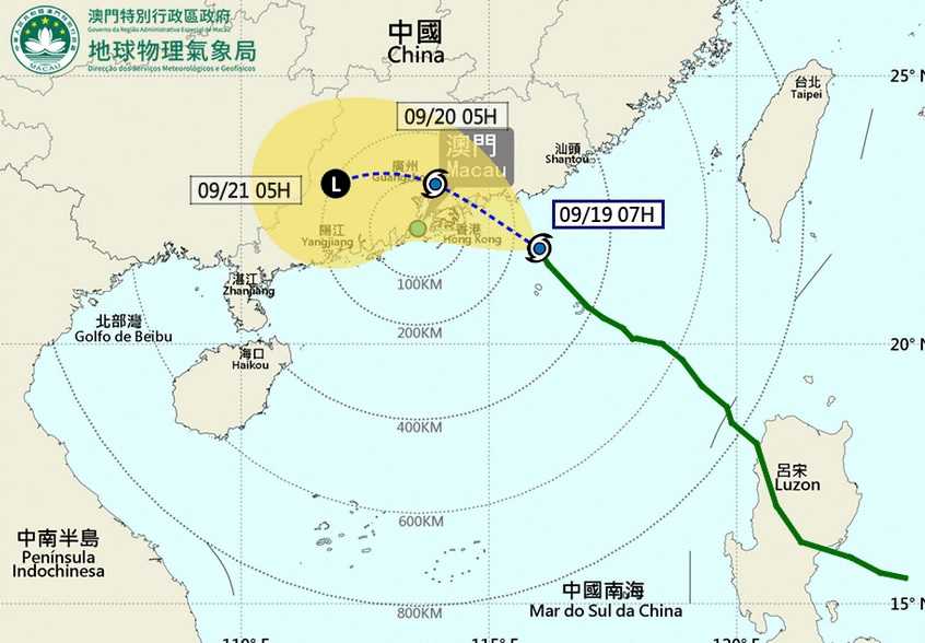 澳门地球物理气象局