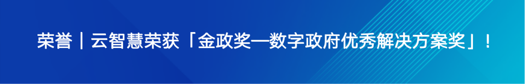 智能运维进入6.0时代，CloudwiseGPT运维大语言模型强势来袭！配图 7
