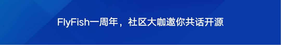 云智慧助力中国信通院组装式应用开发平台系列标准建设配图 6