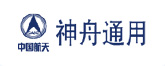 神舟通用 Logo